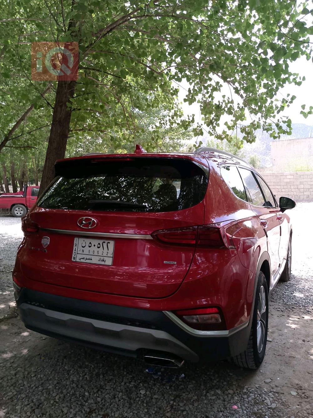 هیوندای سەنتافی